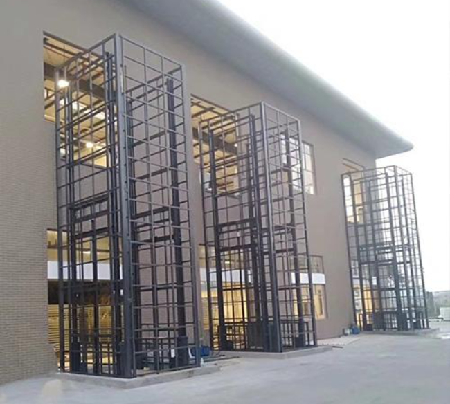 细水乡液压升降货梯