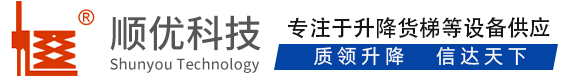 细水乡顺优升降科技有限公司