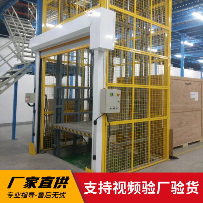 细水乡3吨室内升降货梯安装